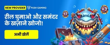 Chương trình hoàn trả mỗi tuần lên đến 15%